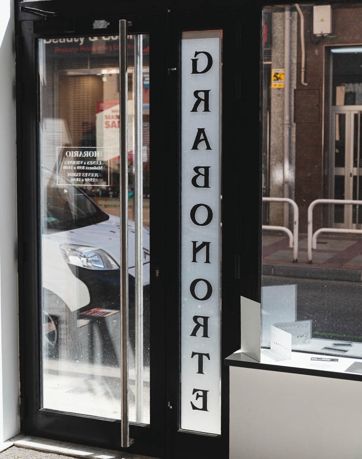puerta de entrada de grabonorte